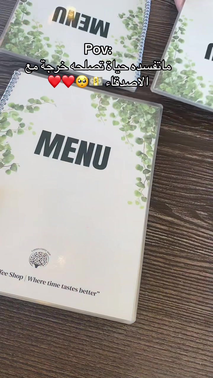 @nourhane 🧡