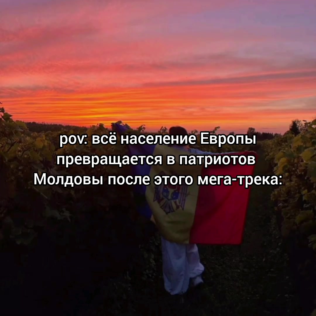 @Котяра в стране Евро-чудес