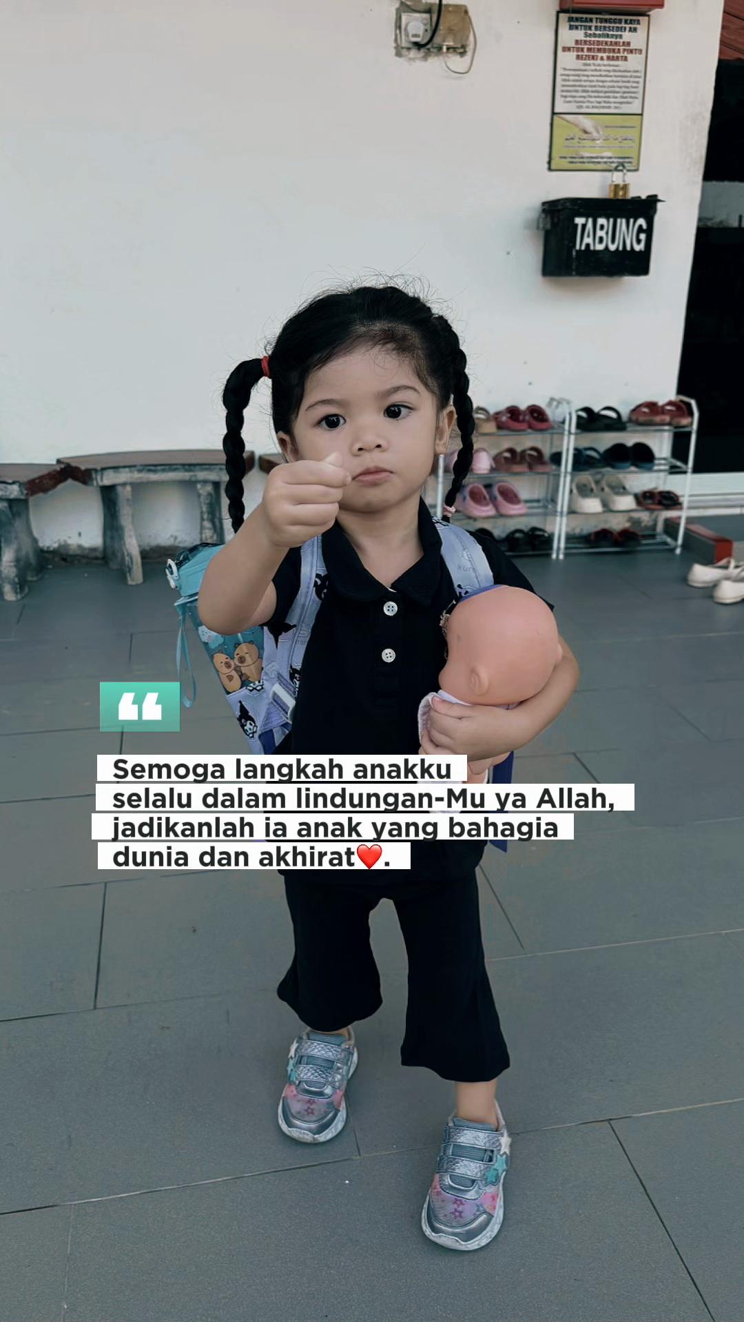 @سيتي ساتيرح راملي