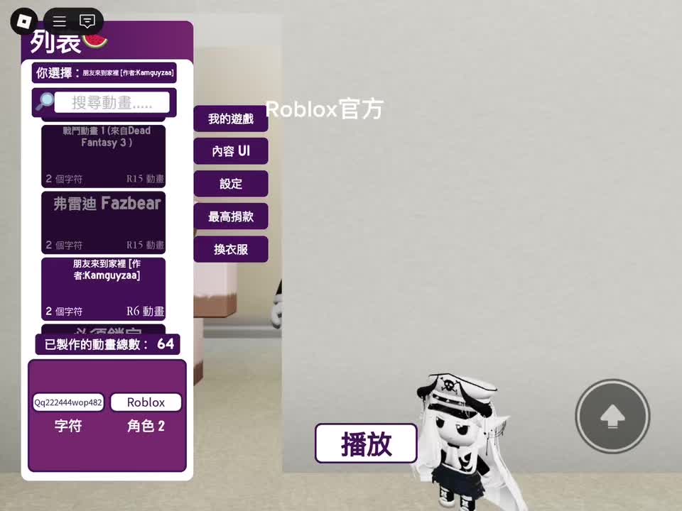 @linglai777777