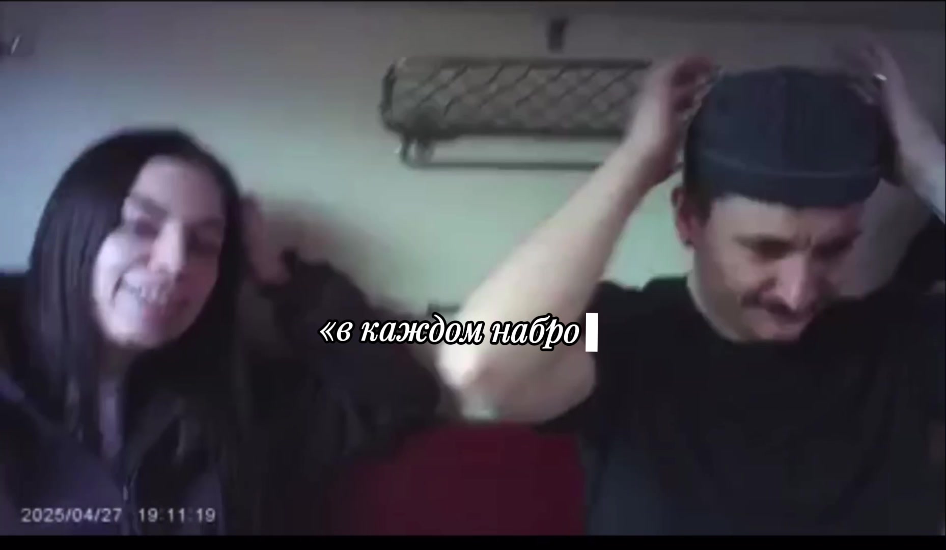 @полиша