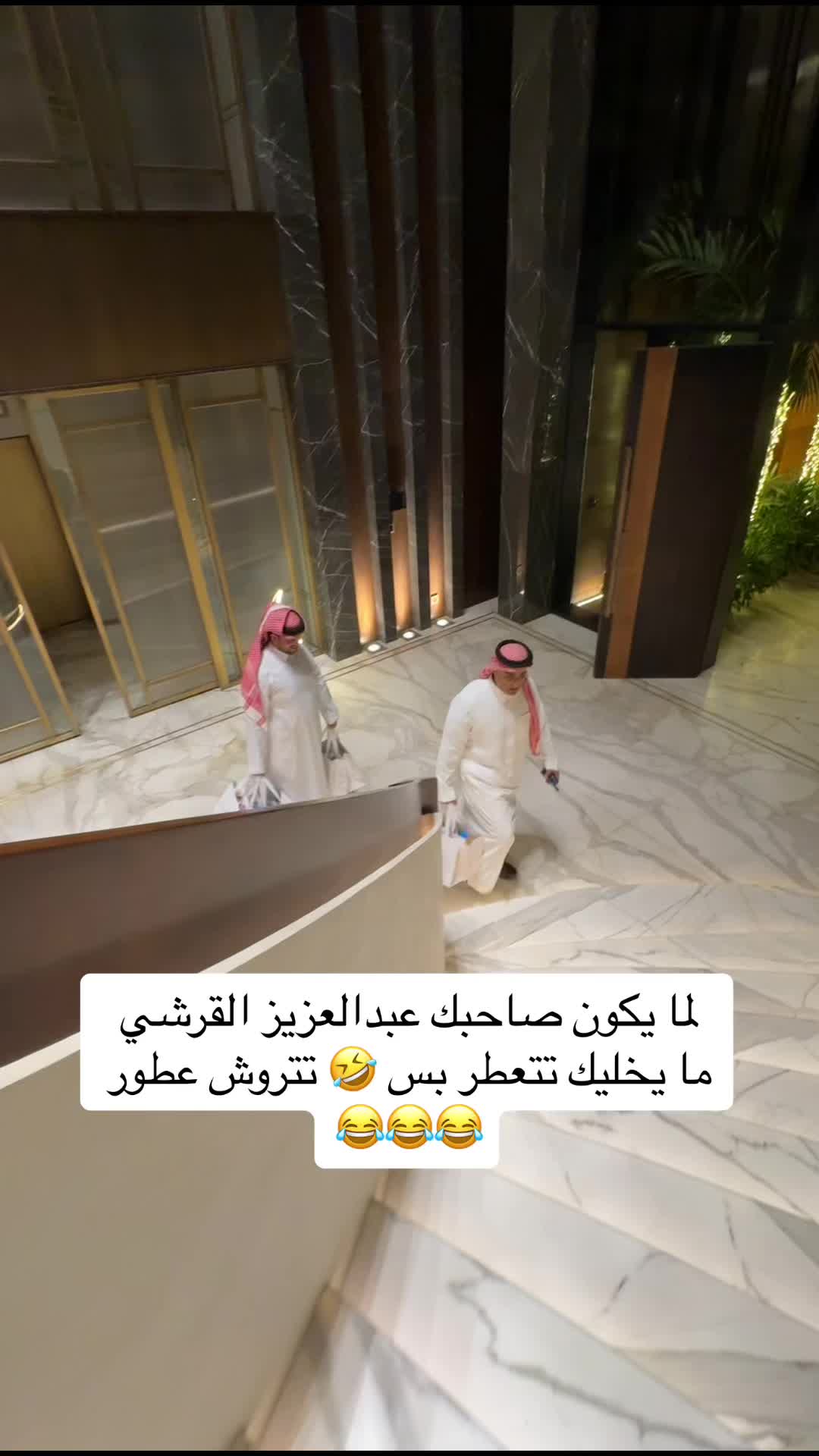@سامي السعدي