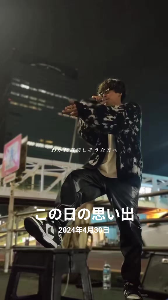@うめたろう