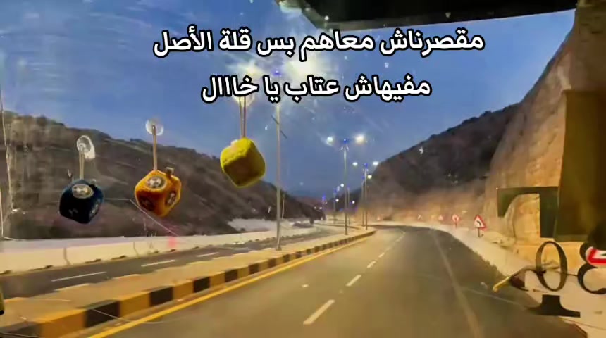 @عبدالعزيز الرفادي⚡️