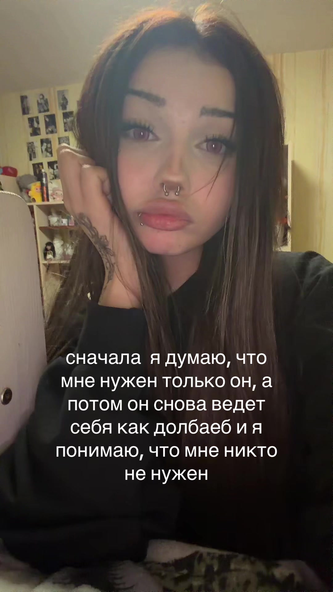 @кася