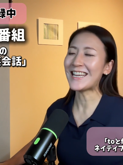 @オンライン英会話 イングリッシュ・パートナーズ 公式