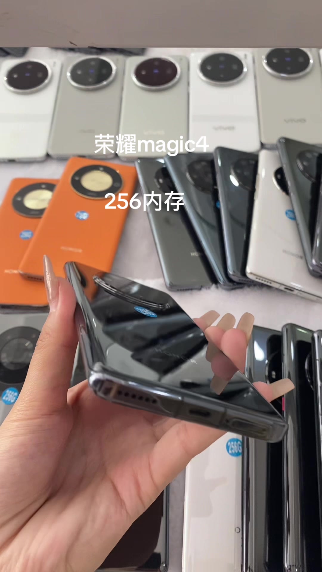 @亮 在孟波卖手机