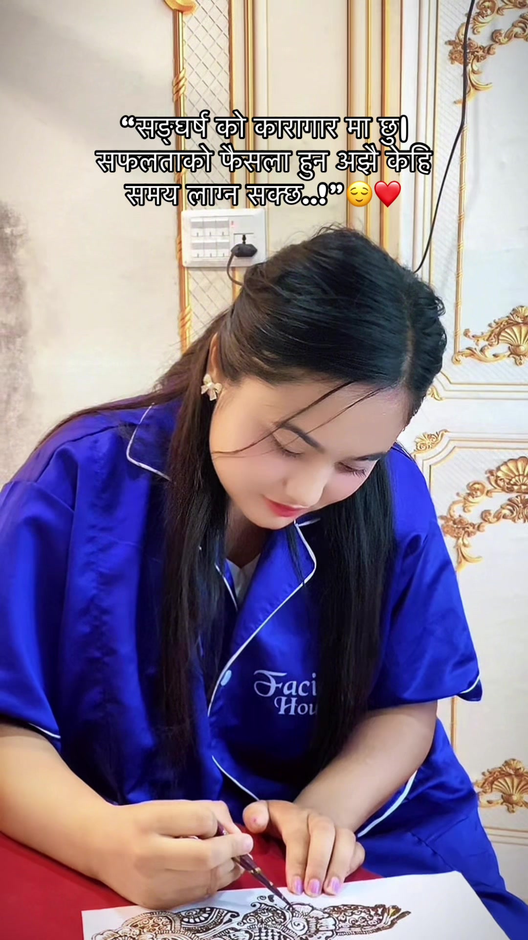 @𝑴𝒊𝒔𝒔.𝑫𝒂𝒓𝒆𝒚❤️