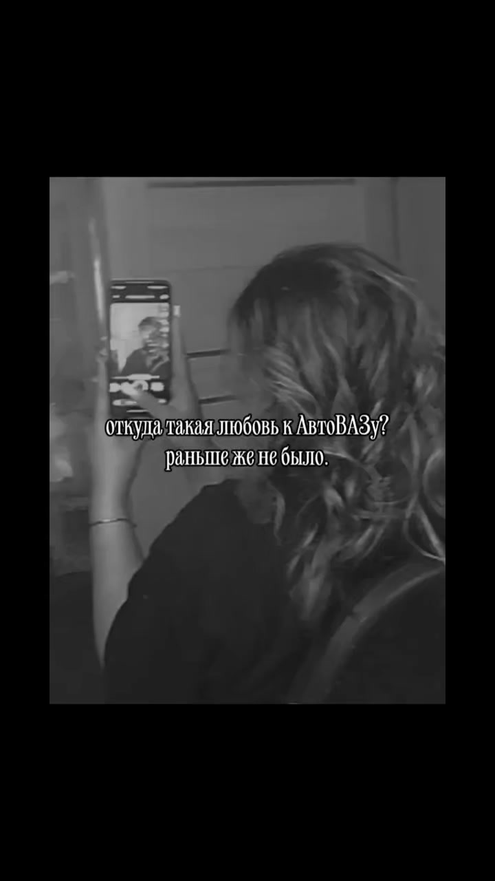 @Шестое чувство