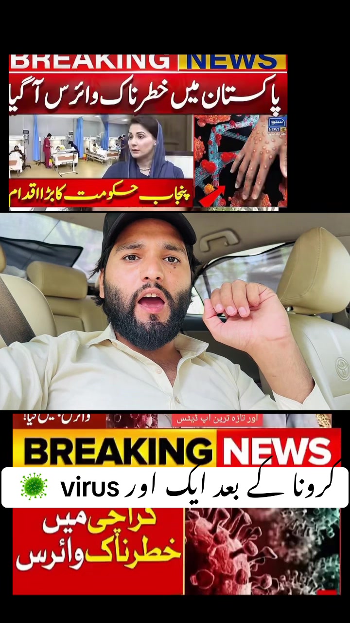 @saqi.chattha77