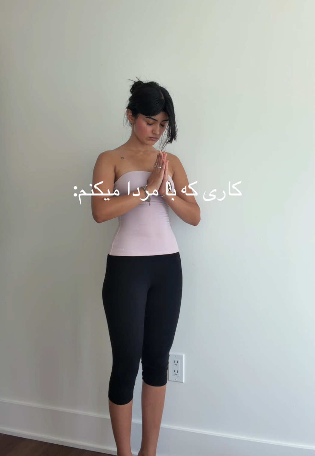 @vidasattic