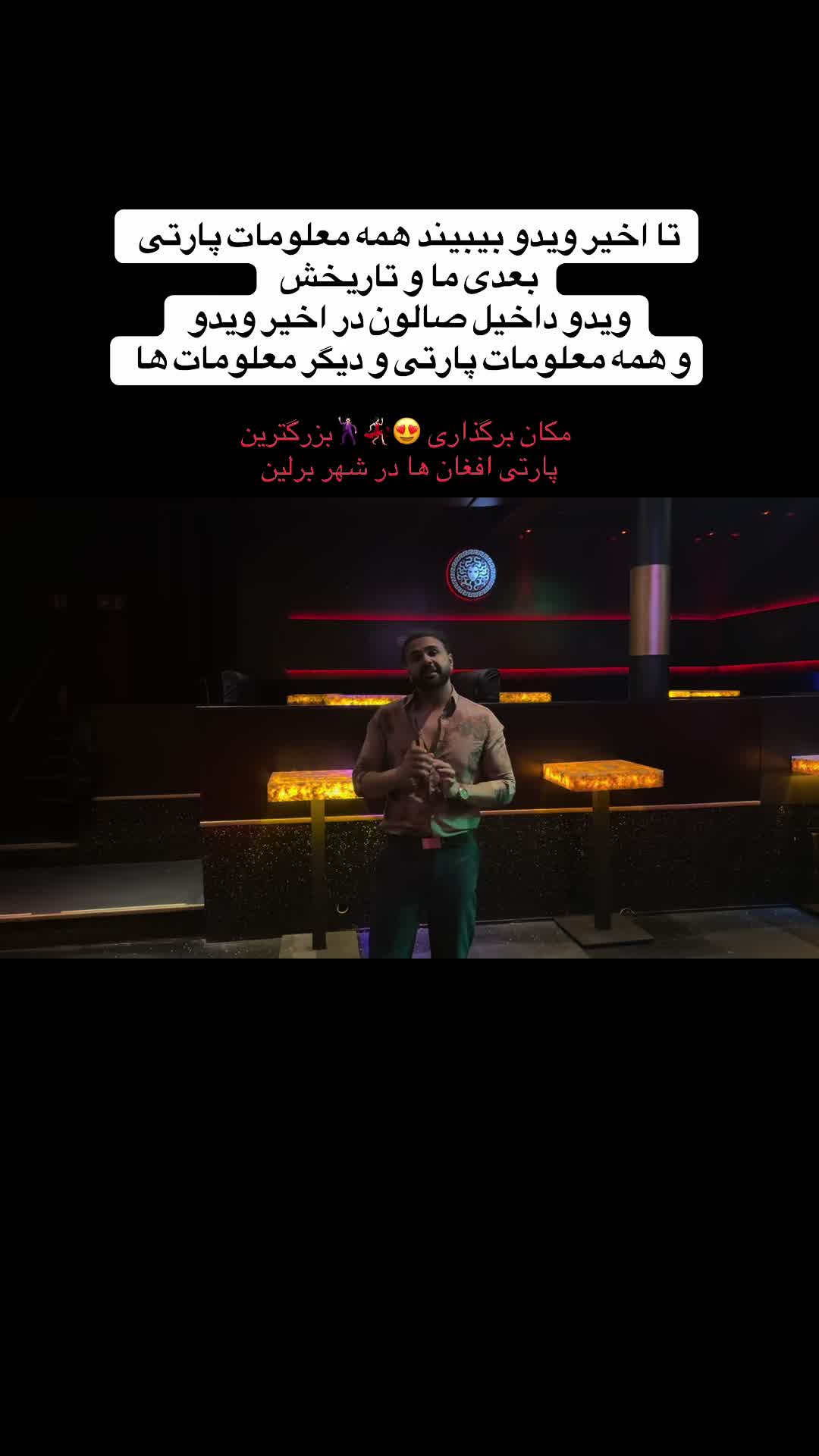 @AbidNajem