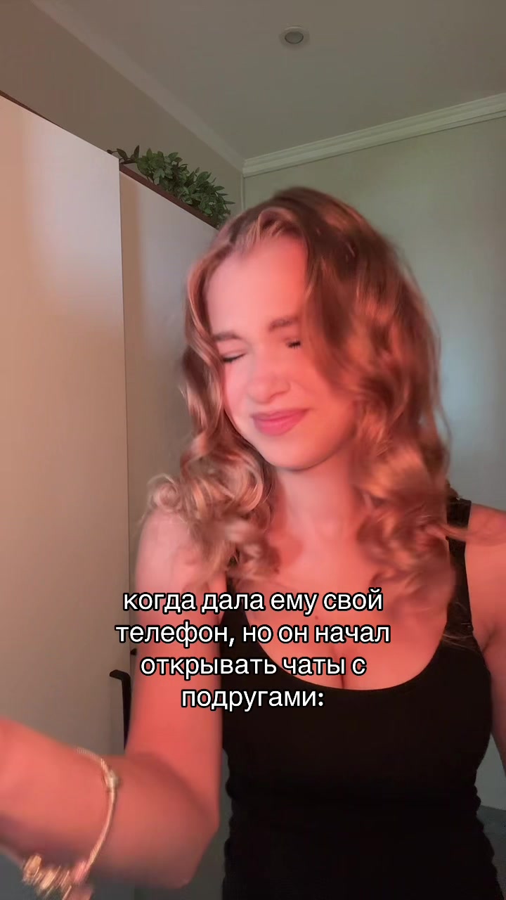 @Лекса🎀