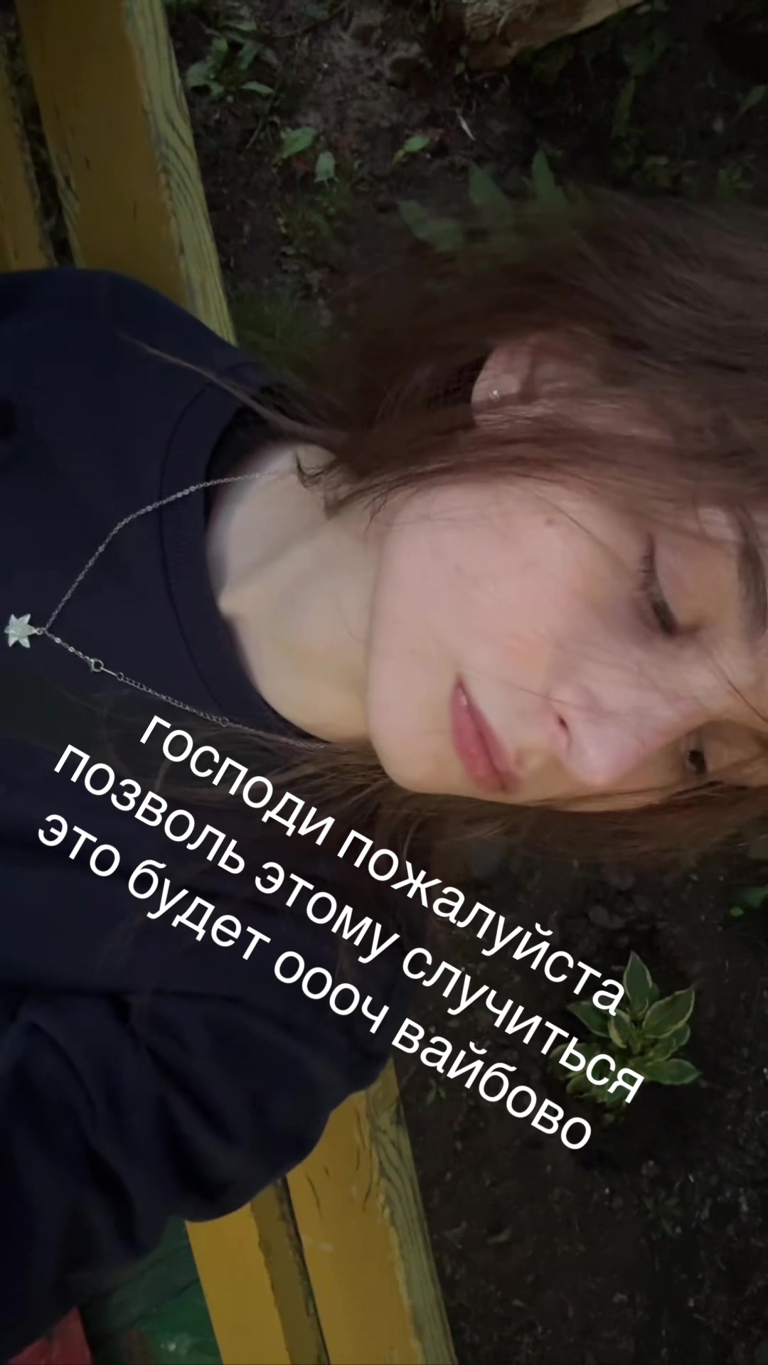@new
