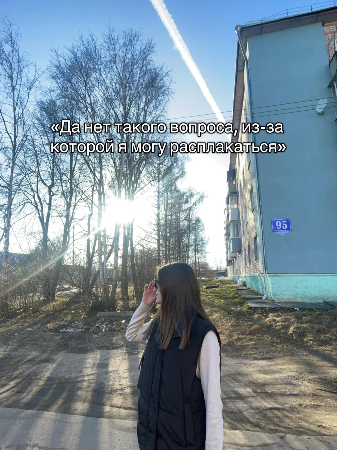 @alisha