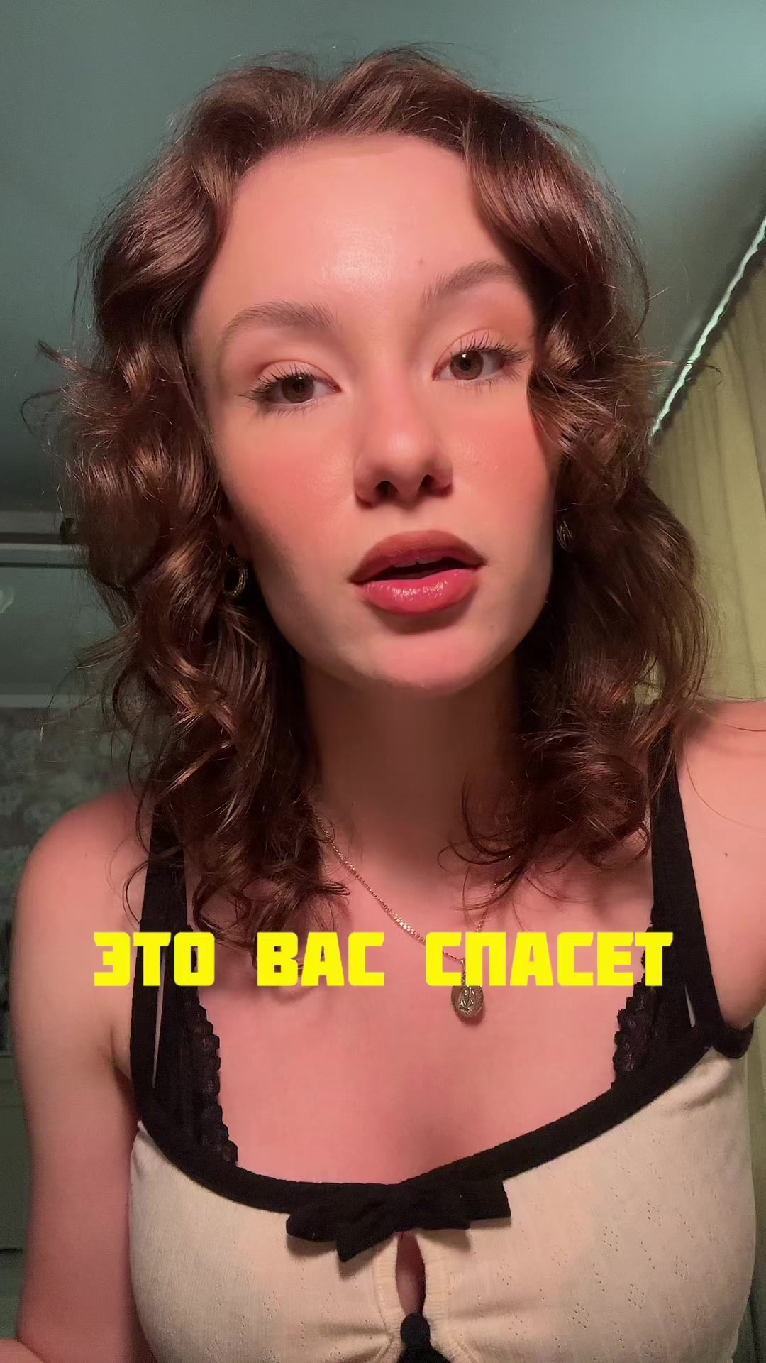 @ксюша | тг: KSUqlily
