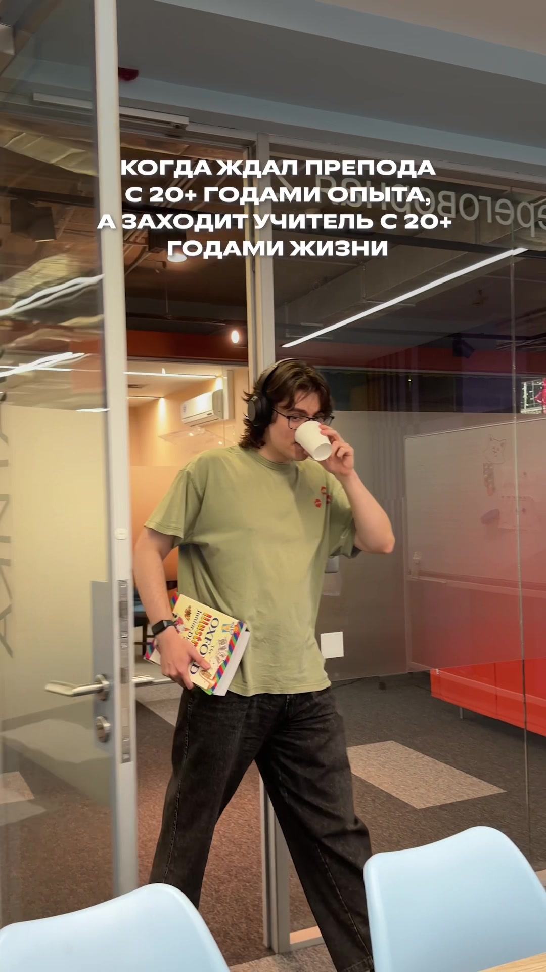 @Фоксфорд