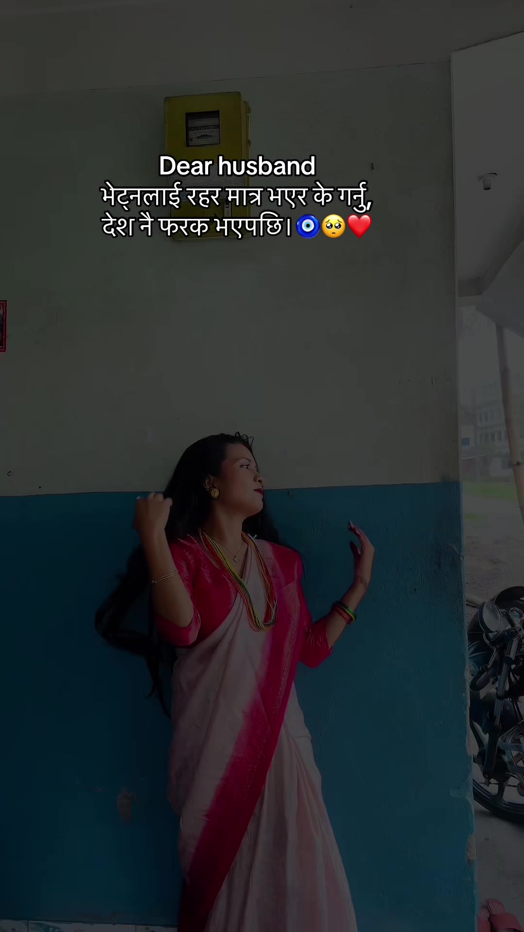 @Ayushu🤪