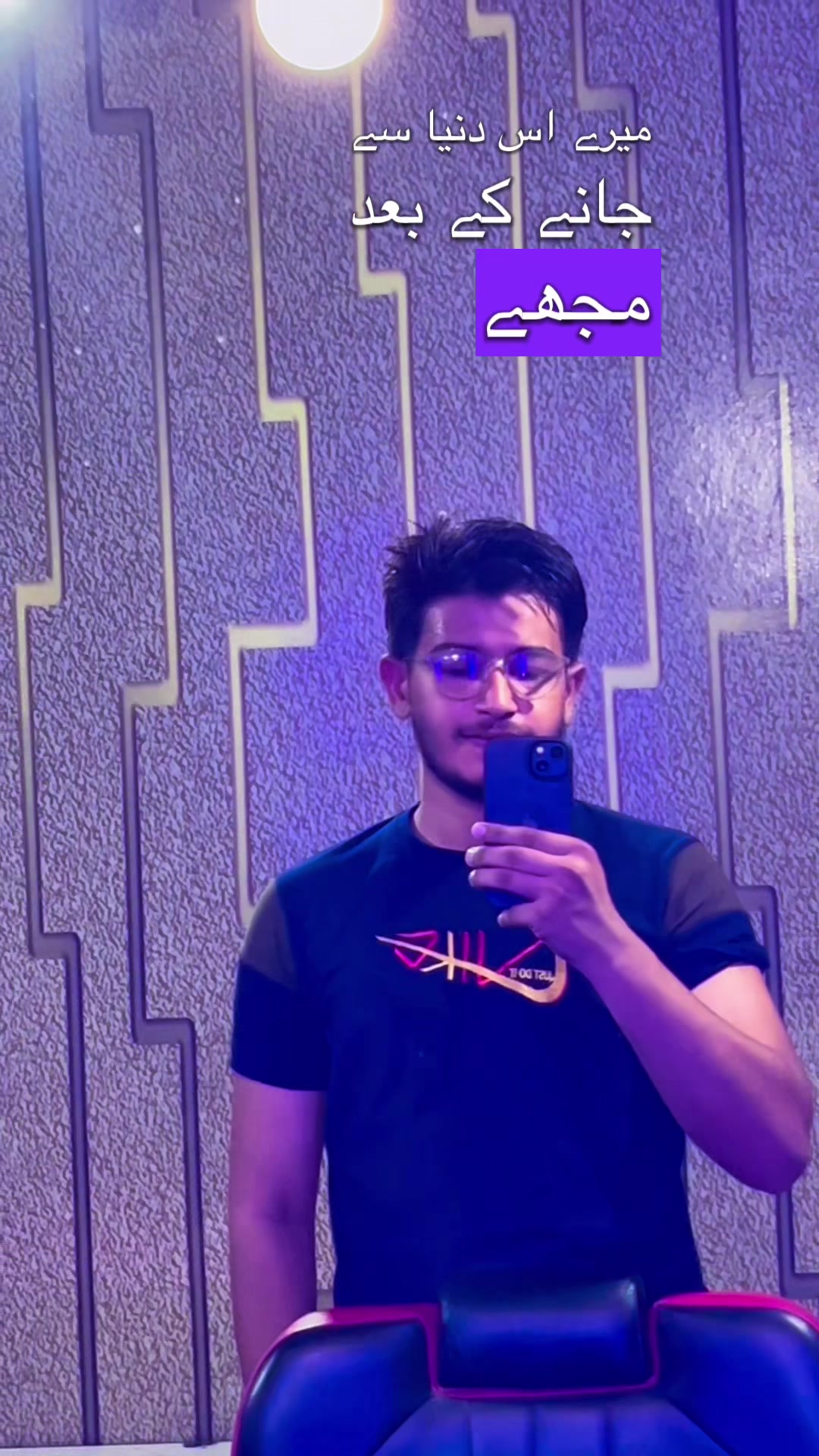@ahtishamrajpoot3