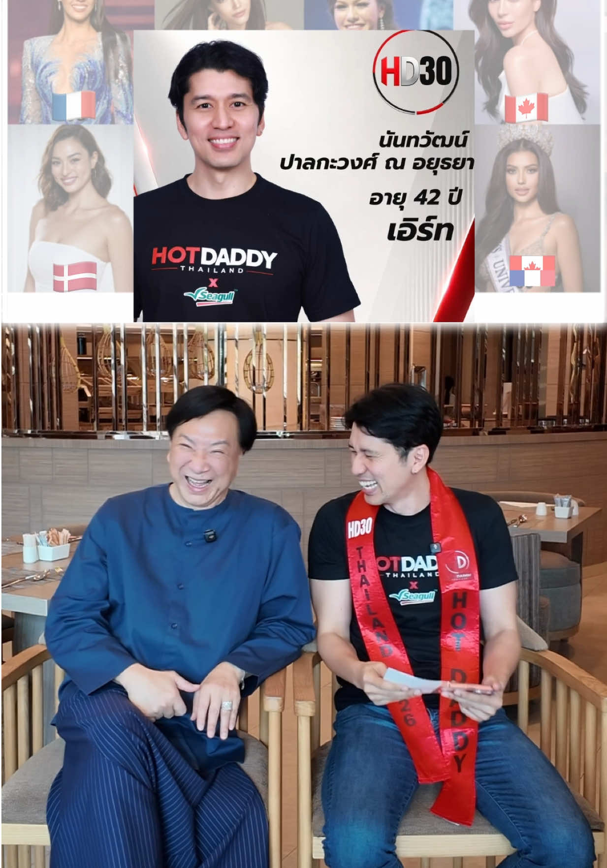 @พี่หนุ่มเล่าต่อ