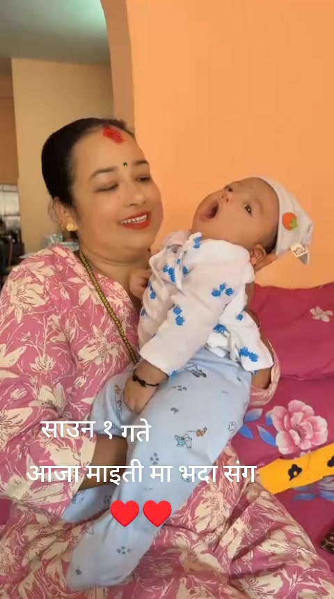 @@kopilaThapa1001