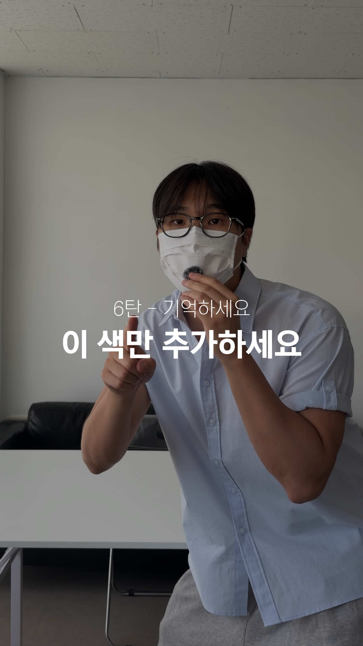 @이현수