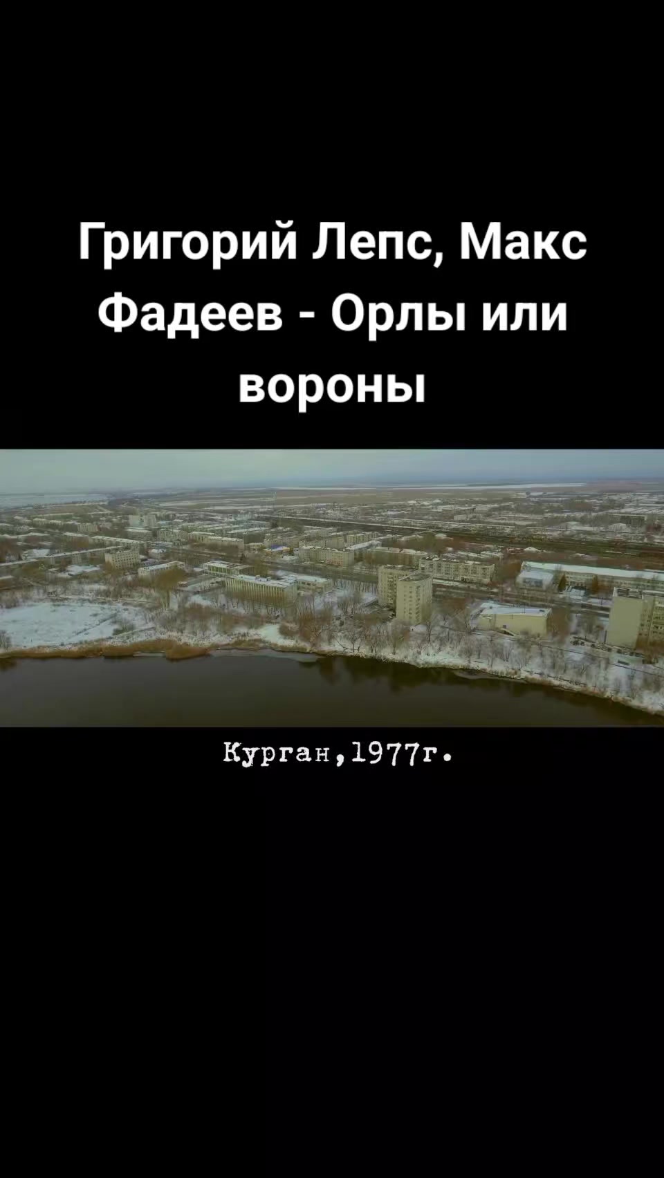 @ИРИНА
