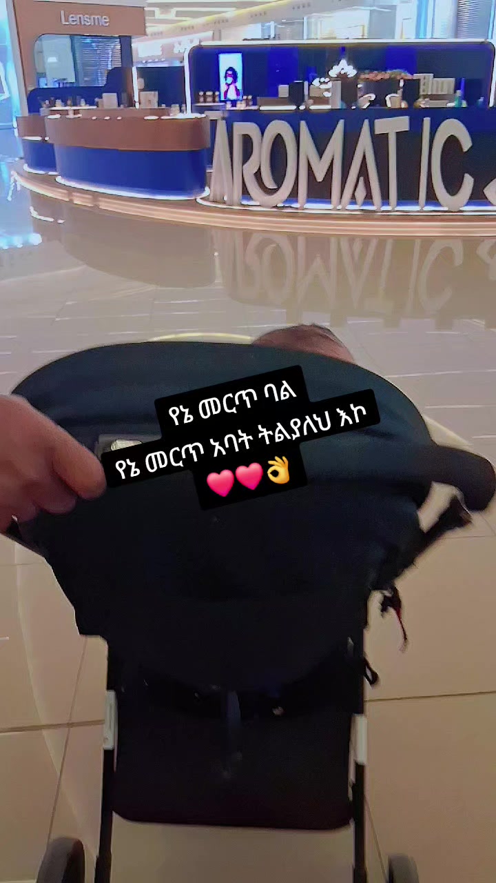 @አልሀም ዱሊላህ