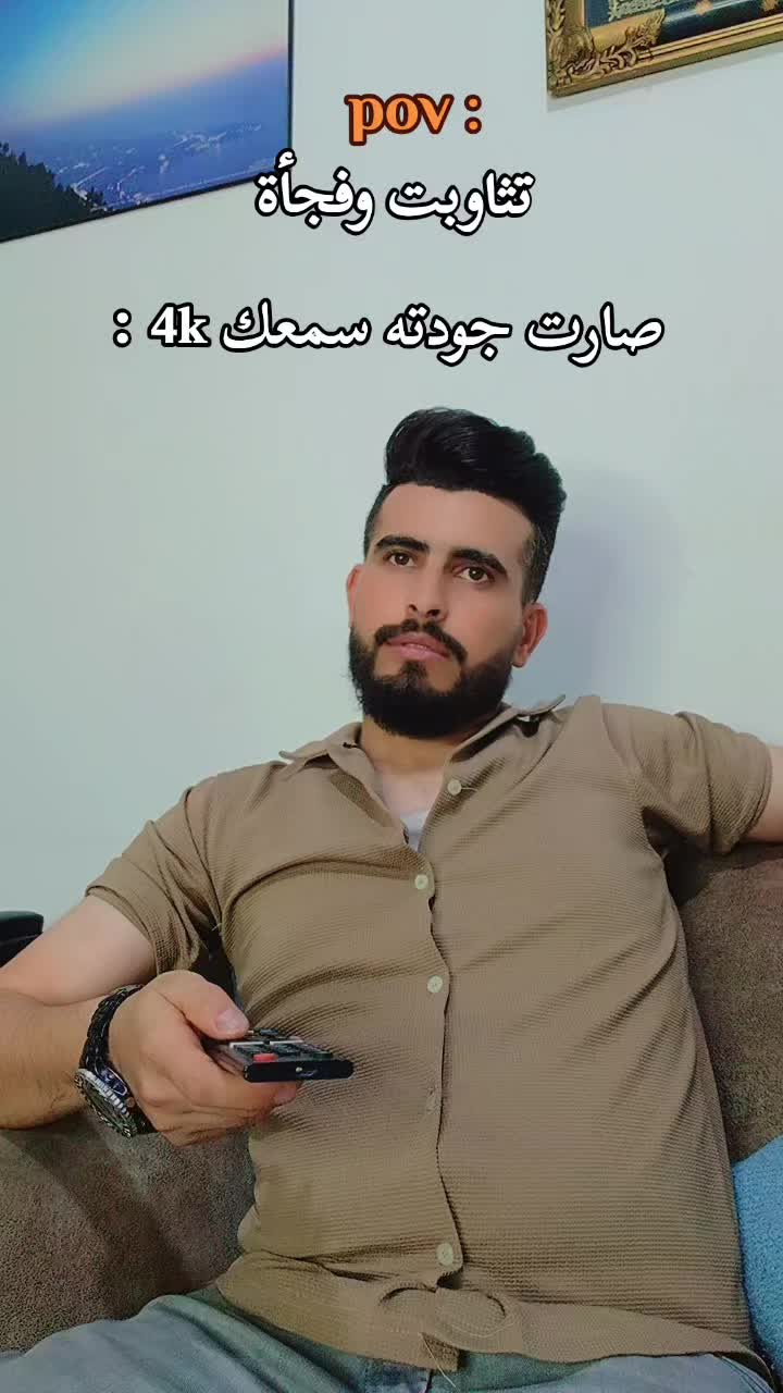@يزن الجولاني