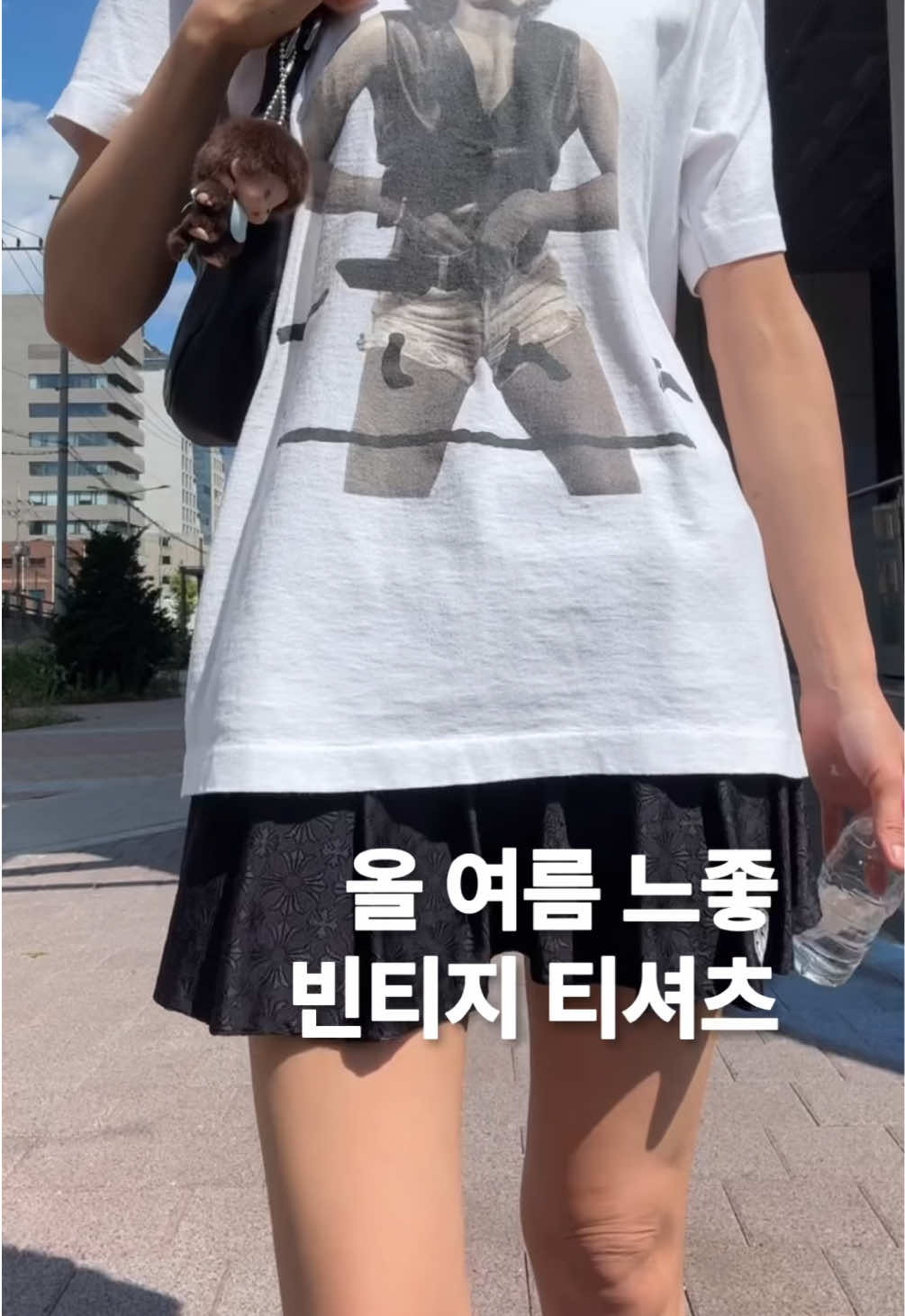 @민트윤