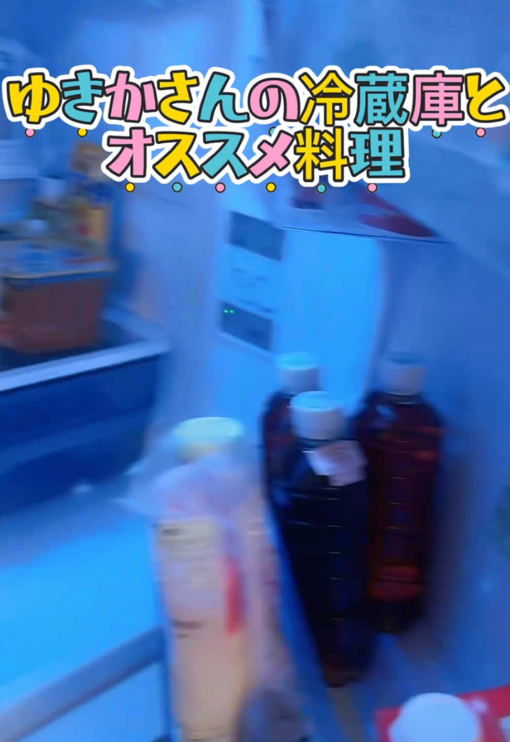 @๐ ็ฟ (sui)๐ชฝ