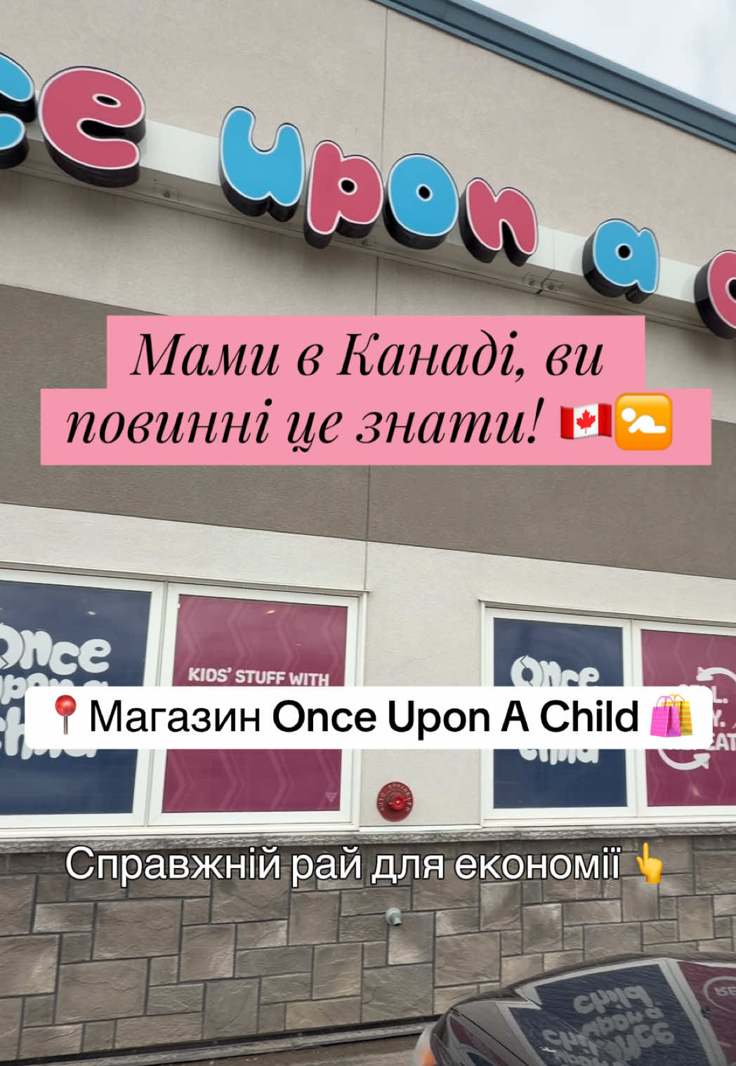 @Саша в квадраті 🧑🧒 UGC