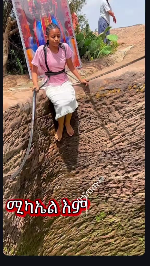 @ቡና ጠጡ☕️