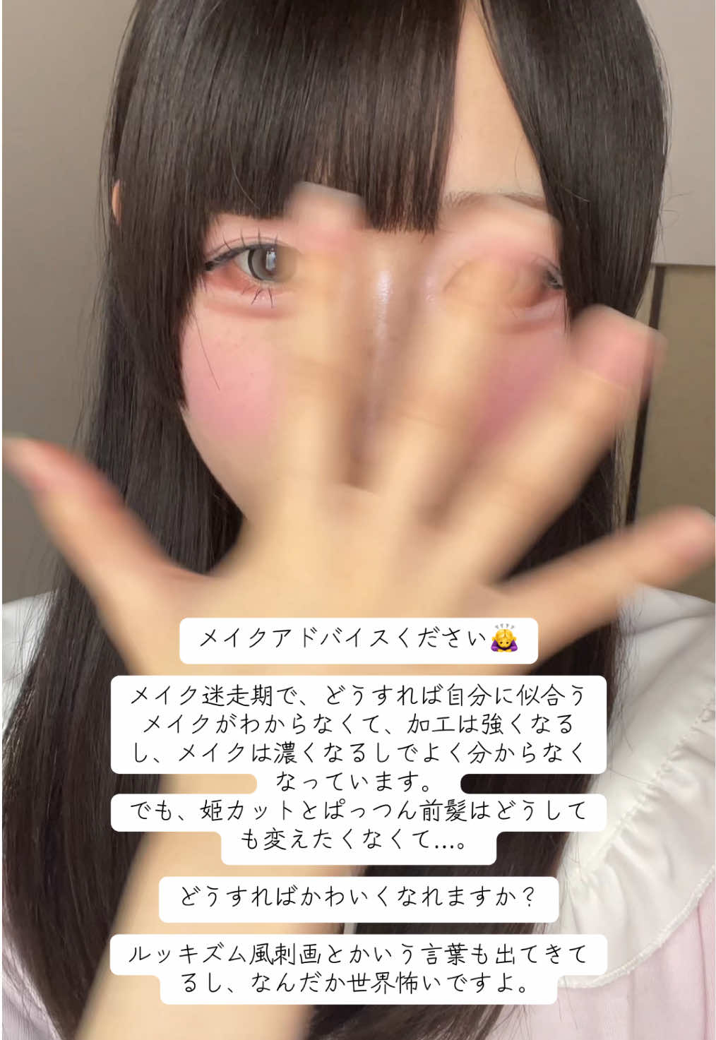 @こめり