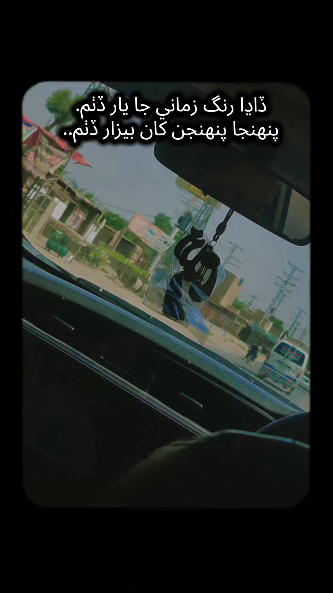 @Sadi🖤
