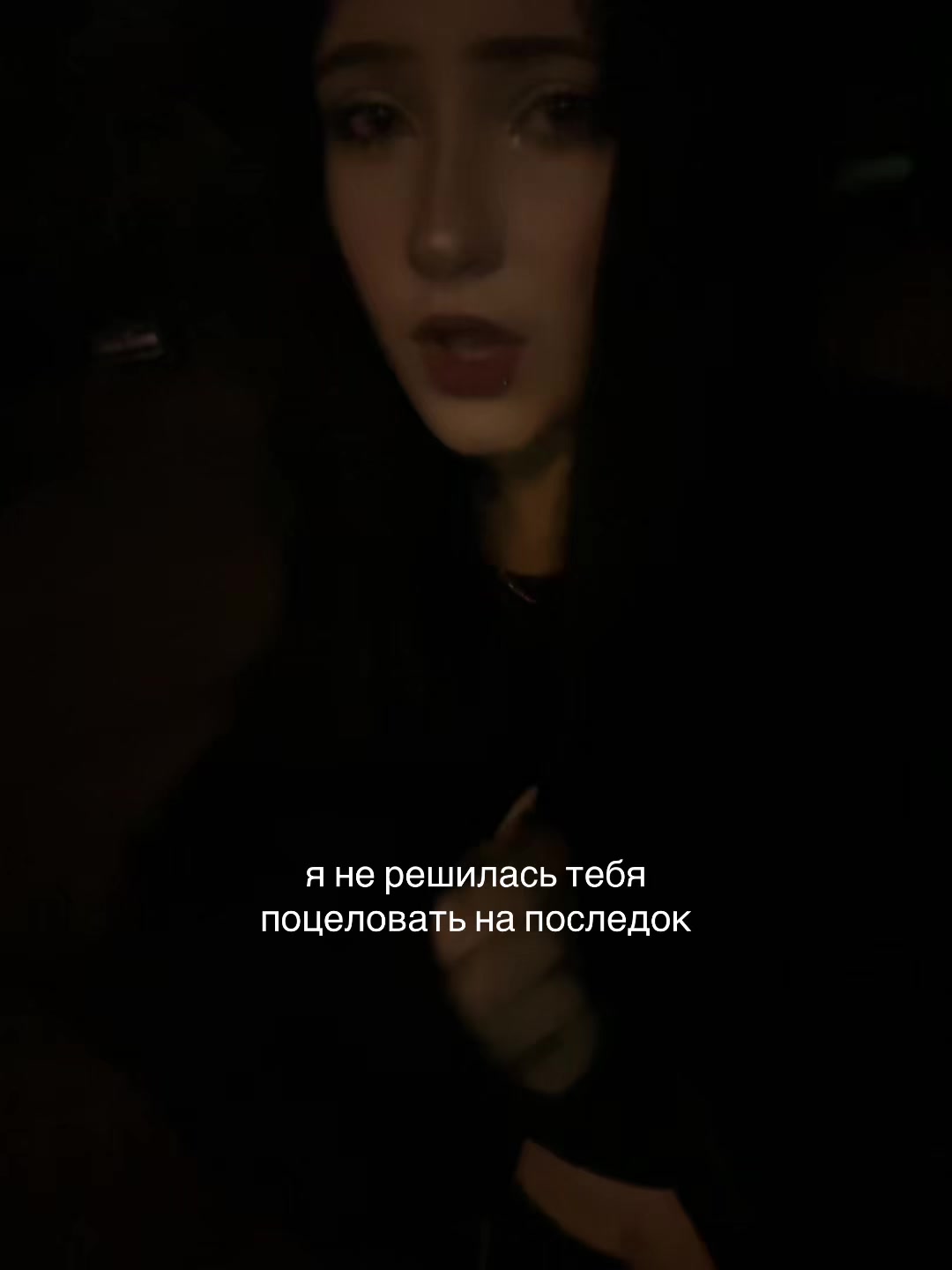 @линуська