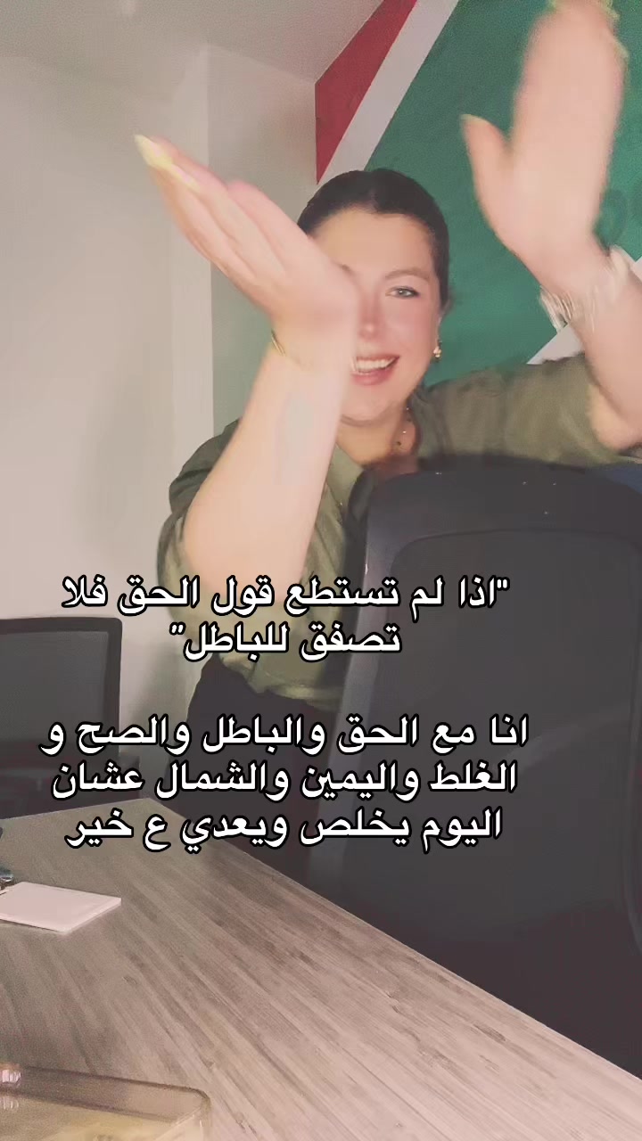 @Mayourr🐻