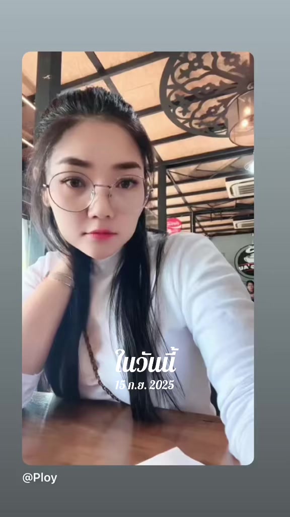 @พลอยพรม🍀🇹🇭🧜🏻♀️