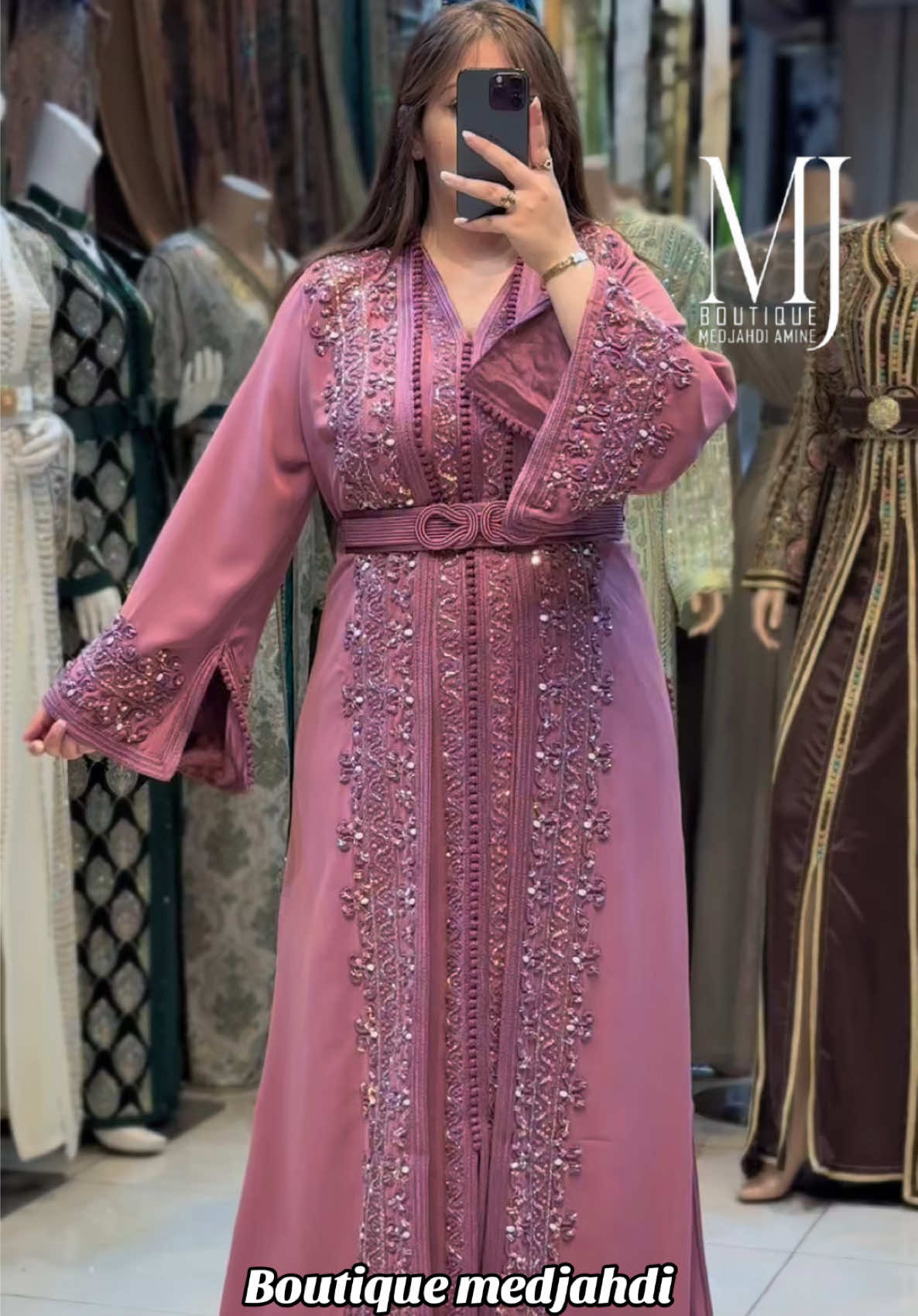 @Boutique Medjahdi Amine