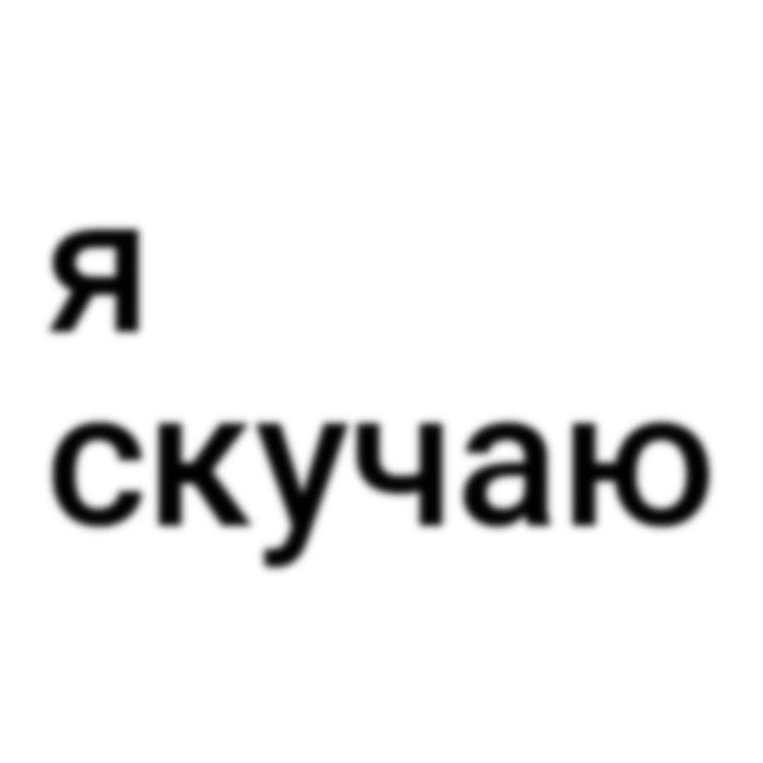 @тгк: sheluvksany