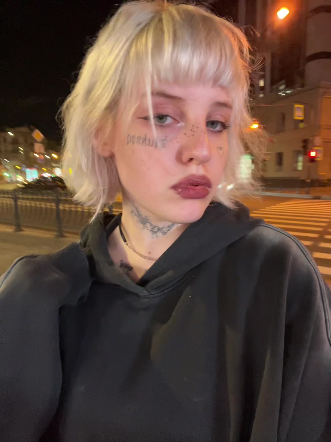 @тгк:психокошка