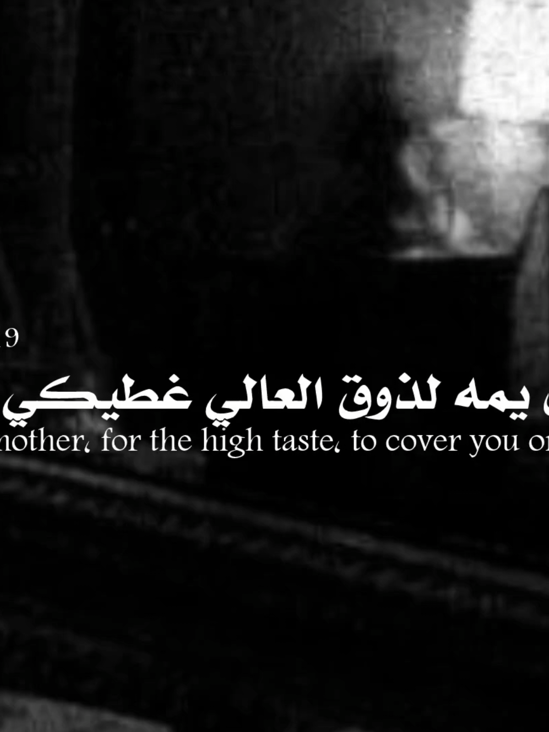 @𝐑𝐚𝐦𝐢 ll رامي