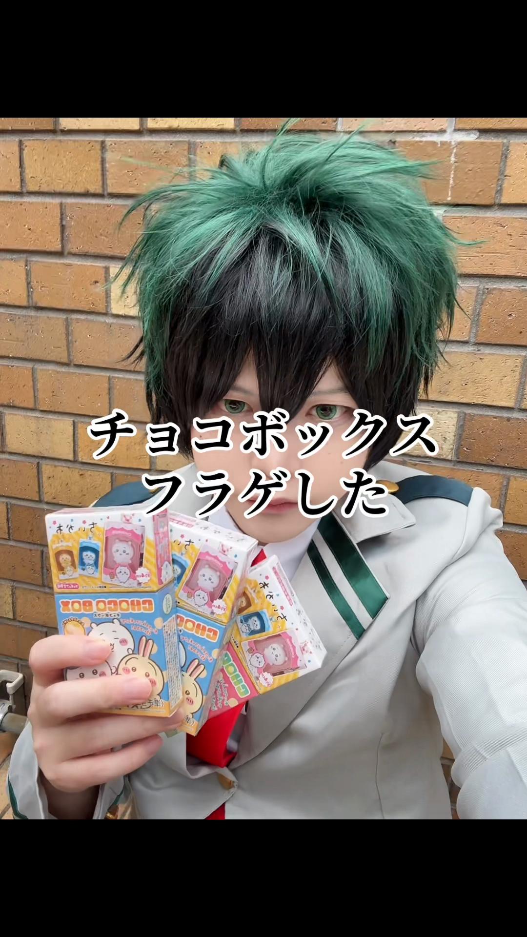 @にゃっ太