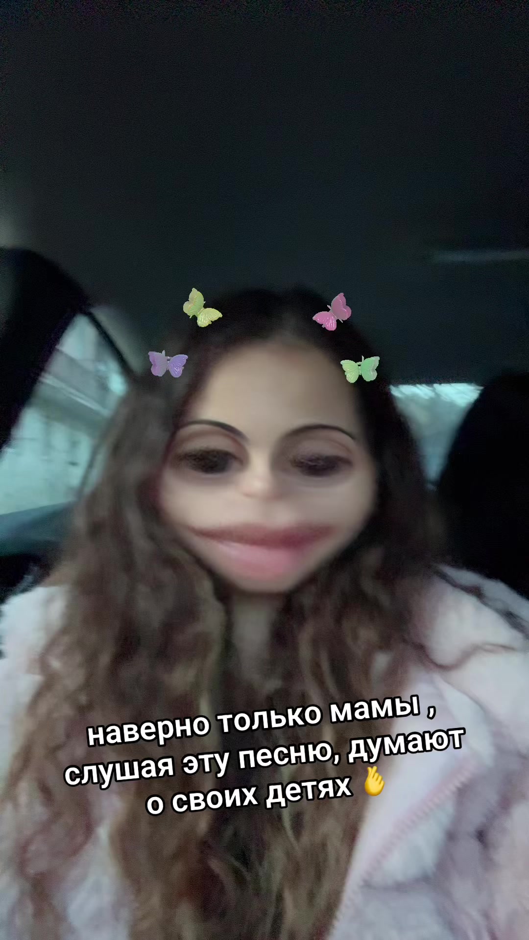 @Ануля-Я