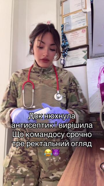 @medic-vedmedic🐻