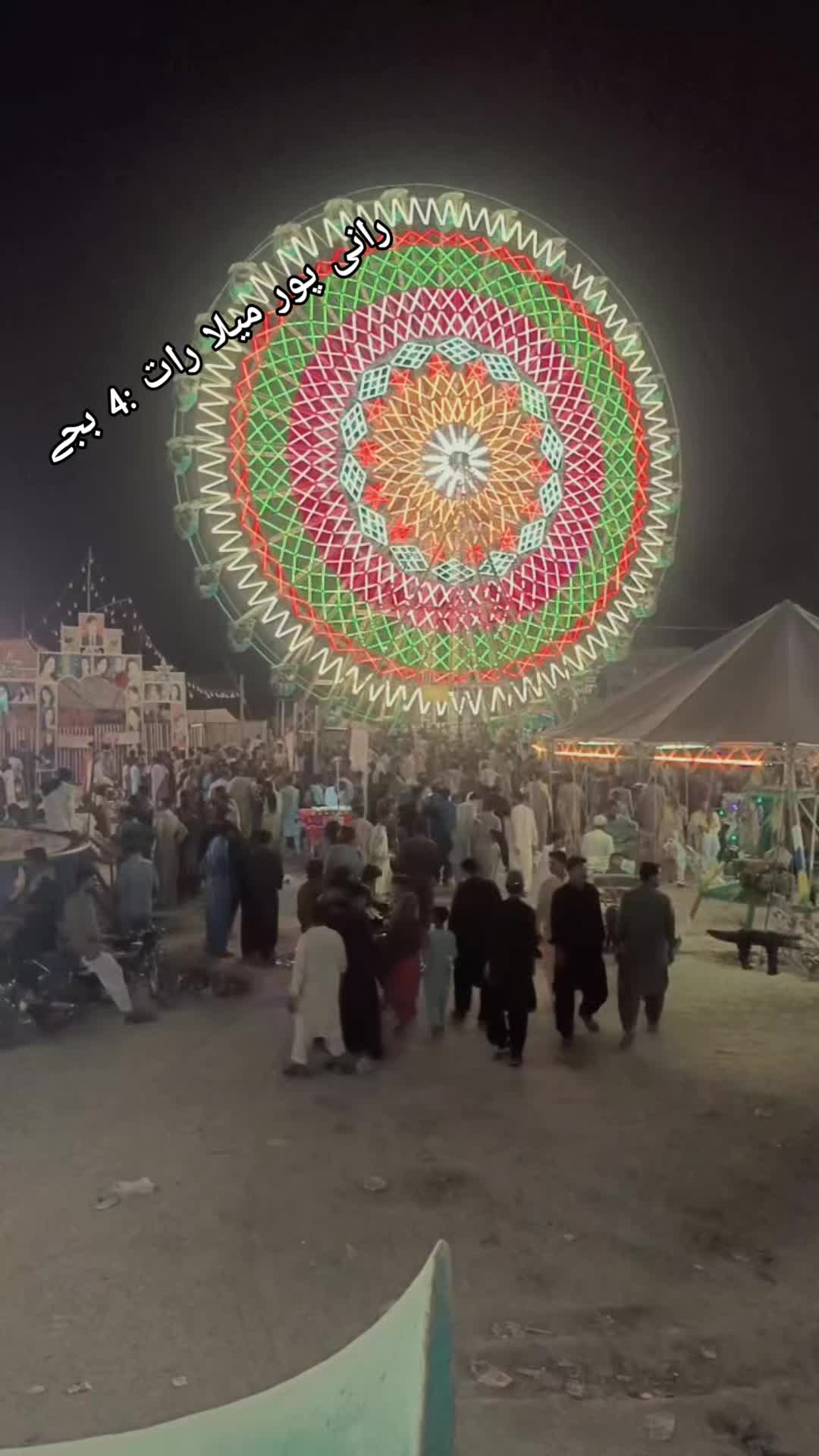 @Shakeel bhatti