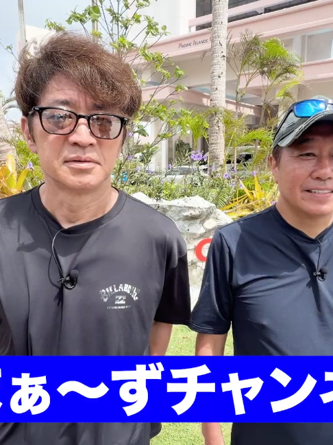 @giangkhixphモーターインフォ
