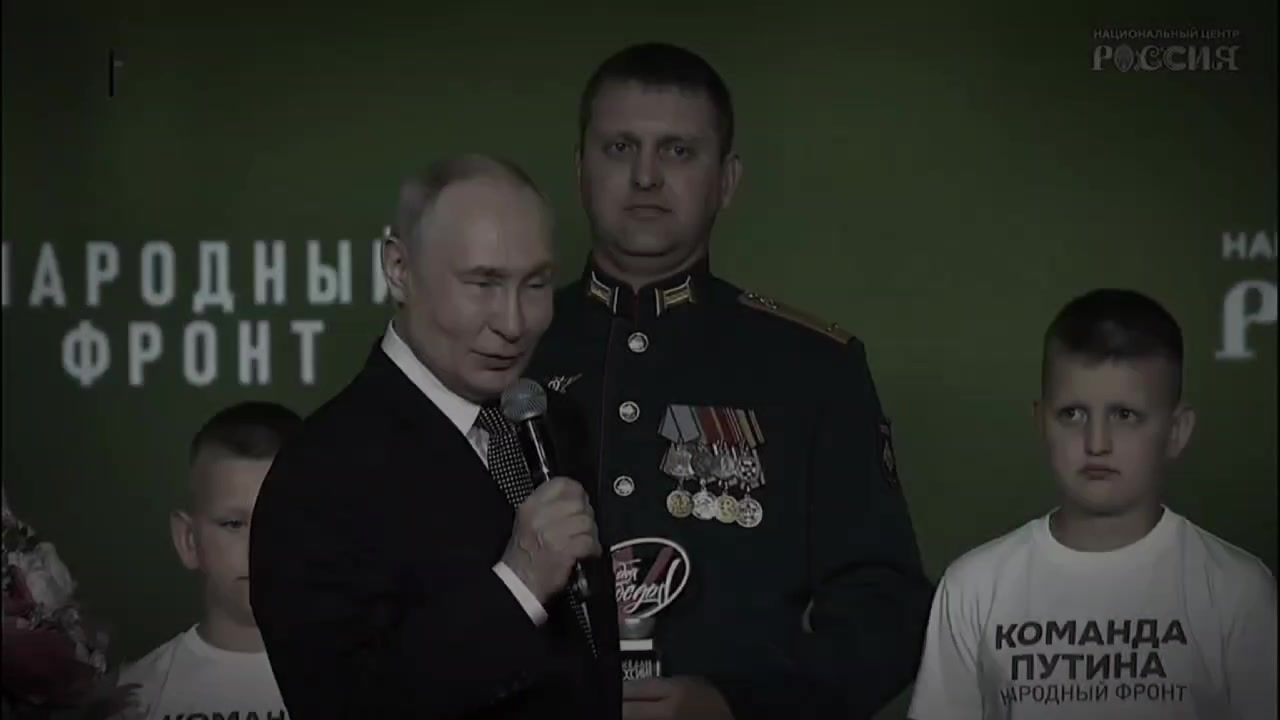 @🐻 𝐃𝐚𝐝𝐝𝐲 𝐏𝐮𝐭𝐢𝐧 🇷🇺