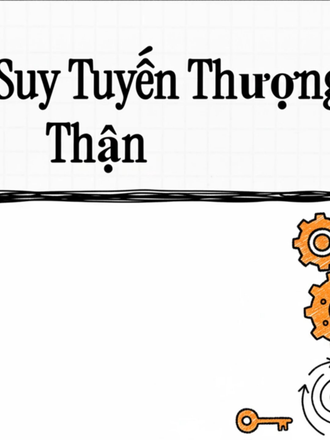 @Ngồi Suy Ngẫm