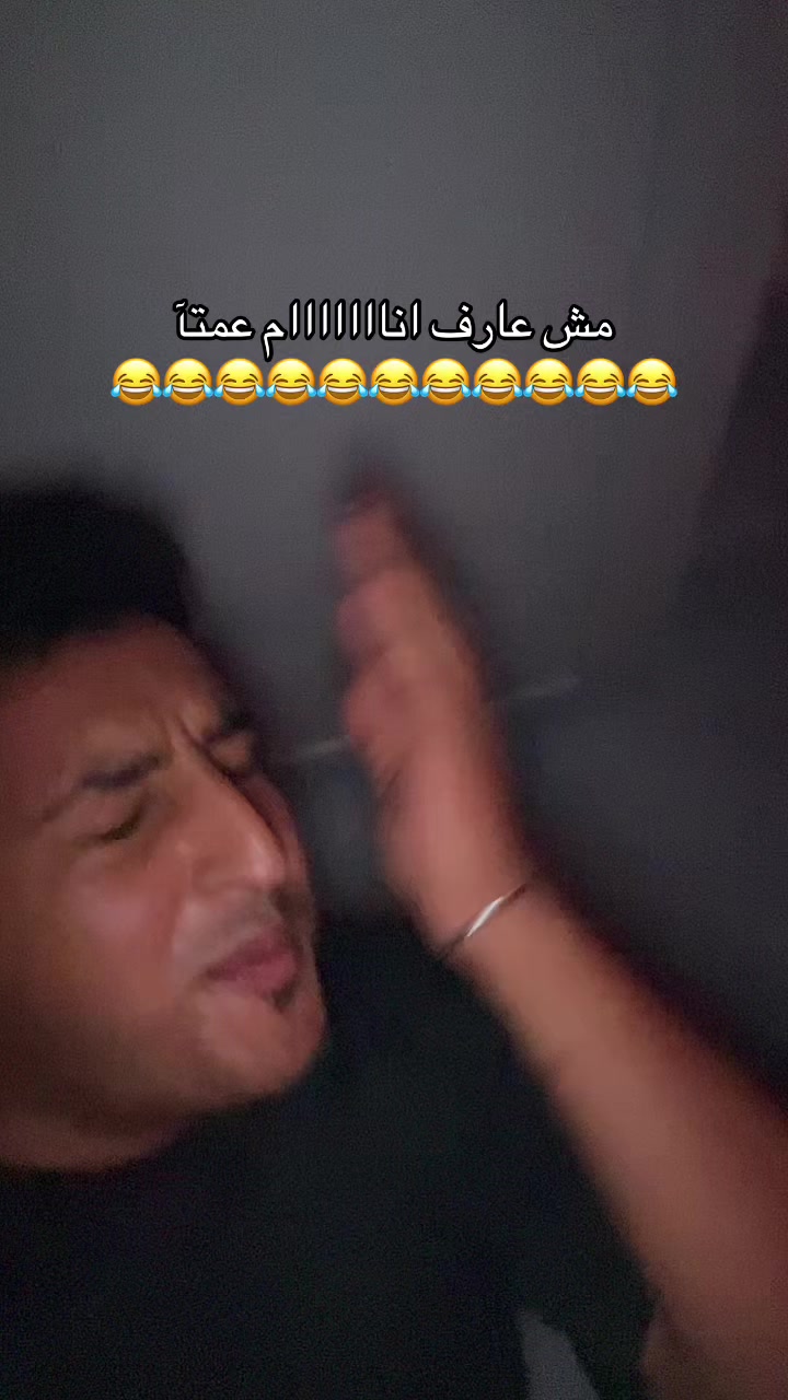 @جانجستا🐺
